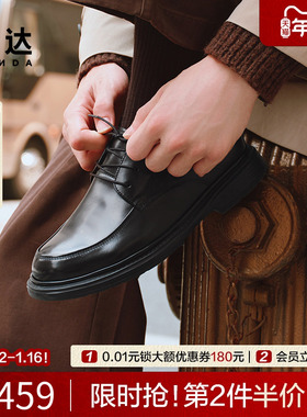 森达休闲皮鞋2025冬新商场同款商务套脚通勤头层牛皮男鞋K6V02DM5