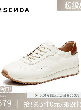 森达阿甘鞋男2026秋新商场同款时尚潮流户外休闲鞋K7802CM6