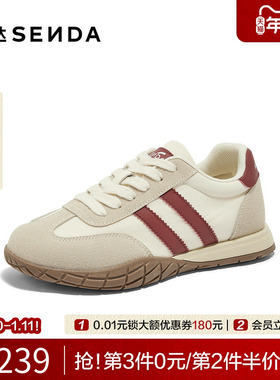 森达阿甘鞋女款新款秋季户外运动风德训休闲鞋WPZ87CM4