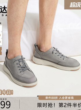 森达男夏季透气帆布鞋商场款一脚蹬轻便舒适简约休闲布鞋1NR01BM4