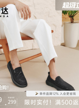 森达布鞋夏新商场同款懒人一脚蹬舒适帆布休闲透气通勤鞋K5F01BM5