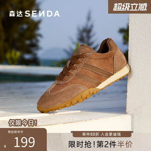 春新户外运动跑步日常舒适平底百搭休闲鞋 ZTF65AM5 女鞋 森达阿甘鞋
