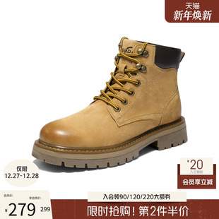 鞋 森达男鞋 户外高帮休闲工装 新款 大黄靴子QJ049DD5 马丁靴2025冬季