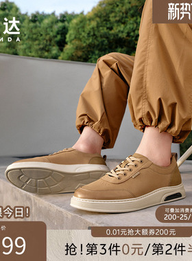 森达板鞋男秋季新款商场同款复古头层牛皮厚底工装休闲鞋K5H08CM5