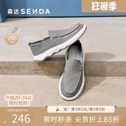 透气单鞋懒人一脚蹬舒适休闲帆布