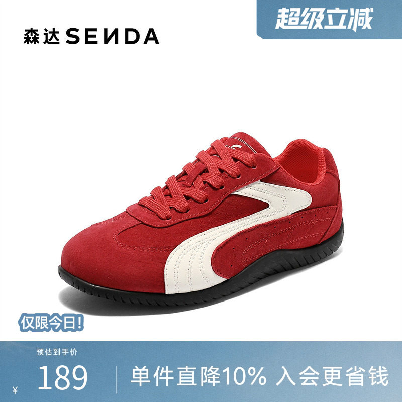 森达德训鞋女秋新时尚运动跑步户外平底休闲鞋ZTH45CM5