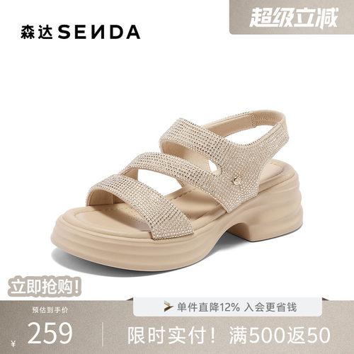 森达时装鞋女款夏新商场同款复古厚底休闲凉鞋XML01BL5