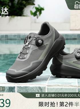 森达健步鞋男秋新款商务休闲鞋厚底增高防滑一脚蹬运动鞋QJ006CM5