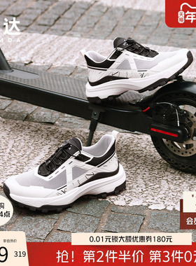 森达休闲运动鞋2025冬新商场同款户外潮流厚底圆头健步鞋2AA01DM5