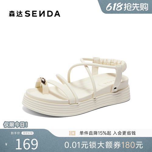 森达夏季新款女款厚底休闲凉鞋