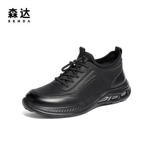森达头层牛皮商务休闲运动健步鞋