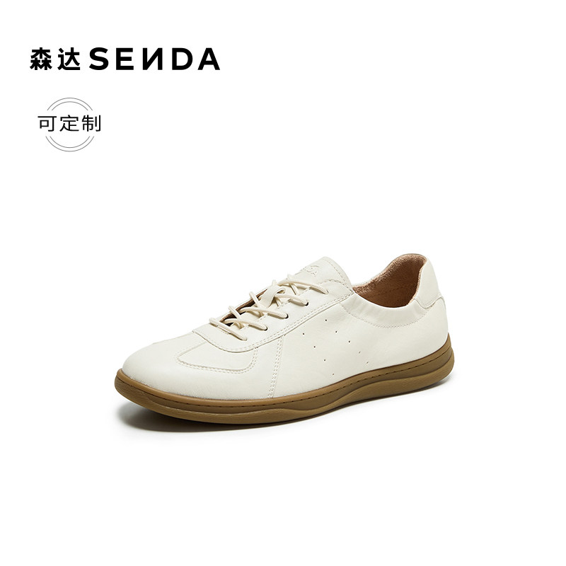 [定制小码38/大码44胖瘦脚]森达德训鞋男26秋休闲板鞋K1FB2CM6A