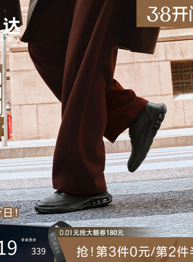 森达商务健步鞋冬新商场同款厚底缓震头层牛皮休闲运动鞋1ZR01DM5
