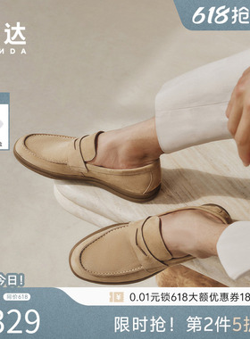 森达乐福鞋老钱风男商场同款圆头休闲皮鞋一脚蹬豆豆羊皮鞋K1P02
