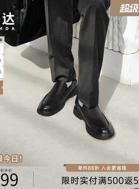 森达休闲皮鞋男秋新商场同款头层牛皮鞋商务休闲套脚皮鞋K5R03CM5