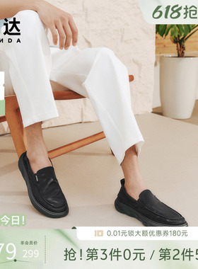 森达布鞋夏新商场同款懒人一脚蹬舒适帆布休闲透气通勤鞋K5F01BM5