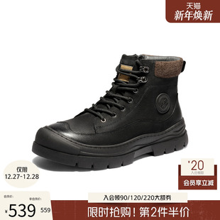 森达马丁靴男2025冬新商场同款 皮靴DB011DD5 户外徒步加绒休闲工装