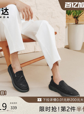 森达布鞋夏新商场同款懒人一脚蹬舒适帆布休闲透气通勤鞋K5F01BM5