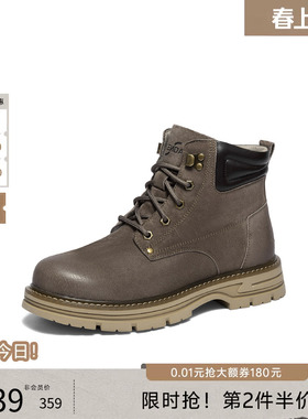 森达马丁靴男冬新商场同款户外机车风休闲高帮工装皮靴2AK01DD5