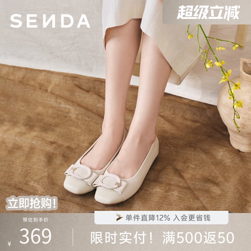 森达奶奶鞋女2026春新商场同款软面平底浅口单鞋XZT01AQ6