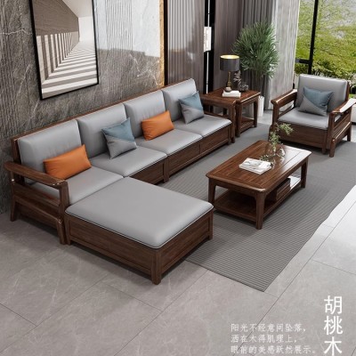 新中式沙发小户型全实木客厅家具胡桃木2025新款冬夏两用木质沙发