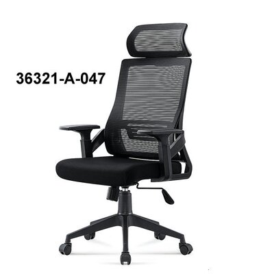 销售久坐舒适办公椅职员椅36321-A-047