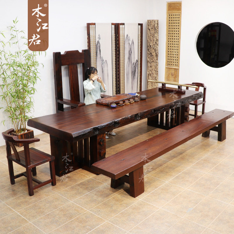 老船木大板桌中式茶桌实木书桌画案公司茶室会议桌原木办公桌茶几