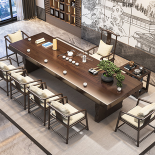 实木茶桌椅组合2026新款高端新中式家用轻奢现代办公室大板泡茶台