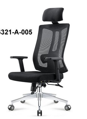 销售久坐舒适办公椅职员椅会议室36321-A-005