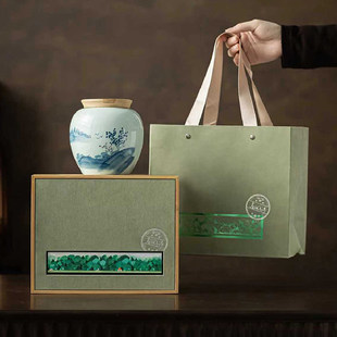 新款陶瓷罐绿茶包装盒空礼盒黄山毛峰六安瓜片信阳毛尖高档茶叶盒