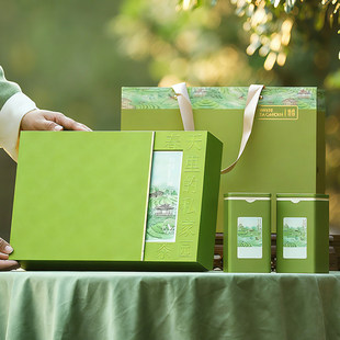 2026高档绿茶包装盒空礼盒新款茶叶空盒明前龙井碧螺春尚品汇包装