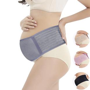 托腹带孕妇专用隐形孕中期晚期拖肚子怀孕护腰带拖腹部带夏季 内穿