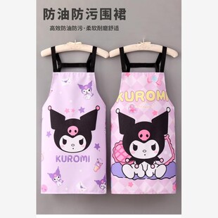 围裙儿童家务防脏防油洗碗做饭小厨房女生可爱卡通美乐蒂库洛米