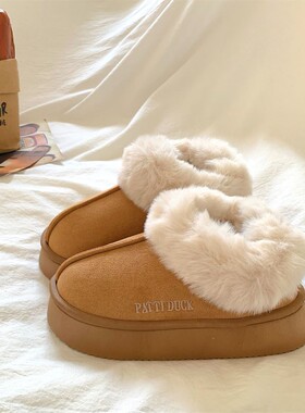 大发少女 网红厚底棉拖鞋女2025新款ins百搭外穿保暖皮毛一体棉鞋