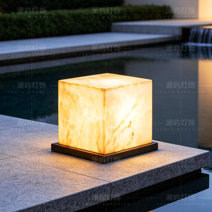 仿云石太阳能户外防水草坪灯新中式方形复古极简庭院花园景观地灯