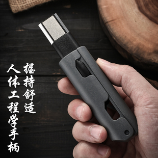 磨刀神器刀具磨刀石多功能家用果枝剪快速磨刀器剪刀菜刀开刃工具