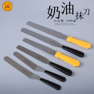 三能蛋糕抹刀直角带刻度不锈钢抹平刀刮刀脱模刀吻刀奶油裱花10寸