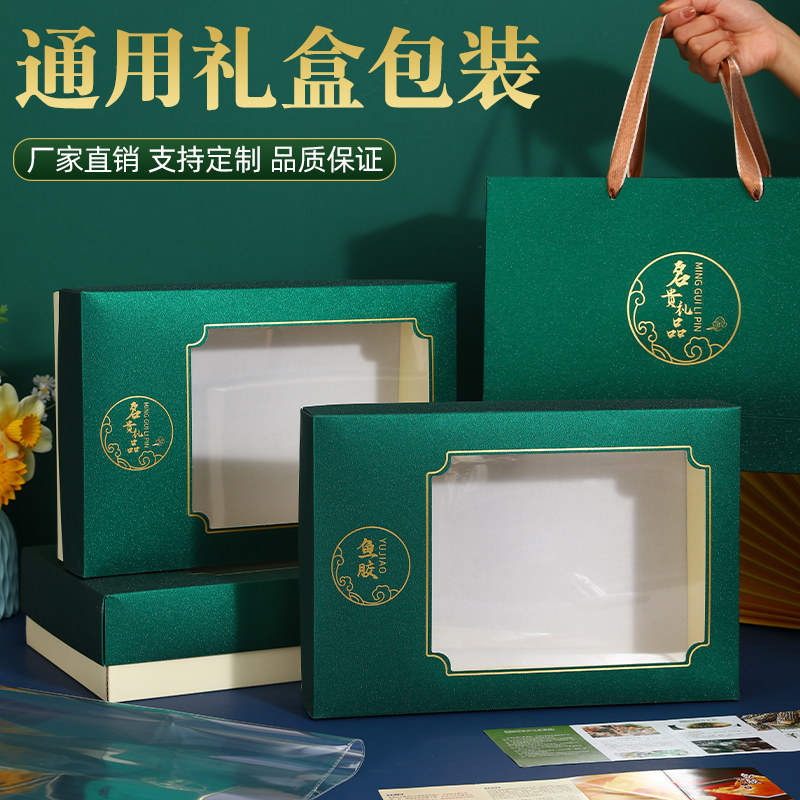 高档礼盒包装定制LOGO烫金烫银图片
