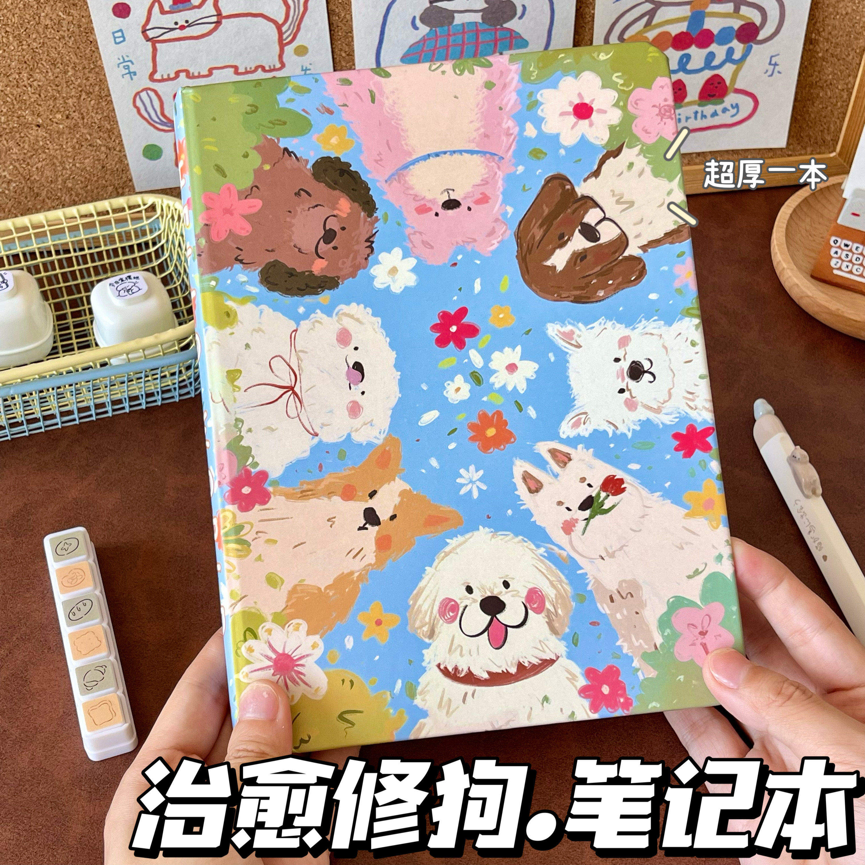 可爱小猫手绘风插画笔记本A5加厚横线学生开学新本子记录记事本子