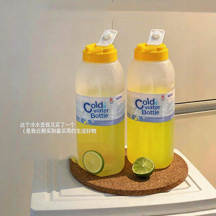 冷水壶凉水杯家用冰箱冷泡壶夏天冰水壶耐高温食品级2026新款凉杯