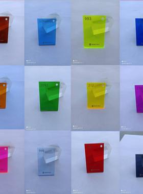 机械门机器门压克力板黑黄茶色半透明有机玻璃红蓝绿橙色加工定做