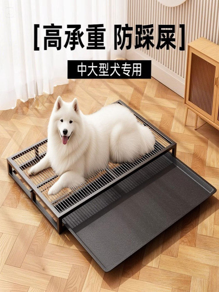 大型狗专用的狗厕所抽屉式便便便池定点厕所特大型萨摩耶托盘
