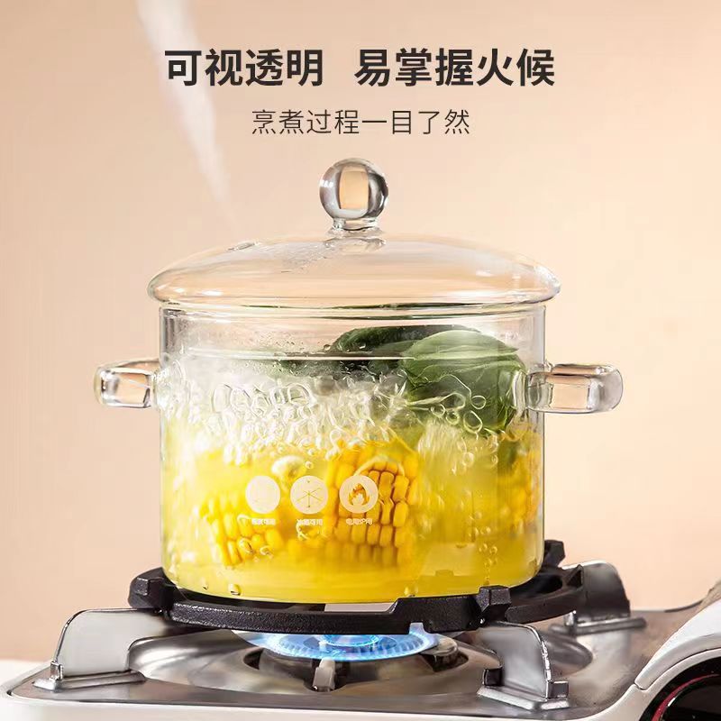 高硼硅玻璃炖锅电陶炉专用加厚透明煮锅双耳玻璃锅小瓦罐汤锅