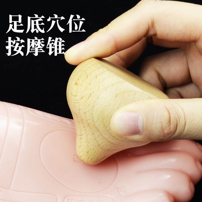多功能点穴拨筋棒穴位按摩工具