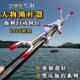 拖刺式 大物锁竿器自动回位飞杆前后挂防脱黑坑青鱼硬刺卡竿器支架