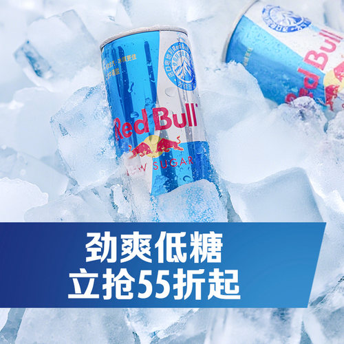 奥地利原装进口正品保证双罐体验