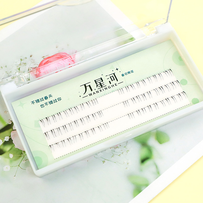 万星河手勒分段式下睫毛常备款自然C翘度仿真假睫毛新手易贴