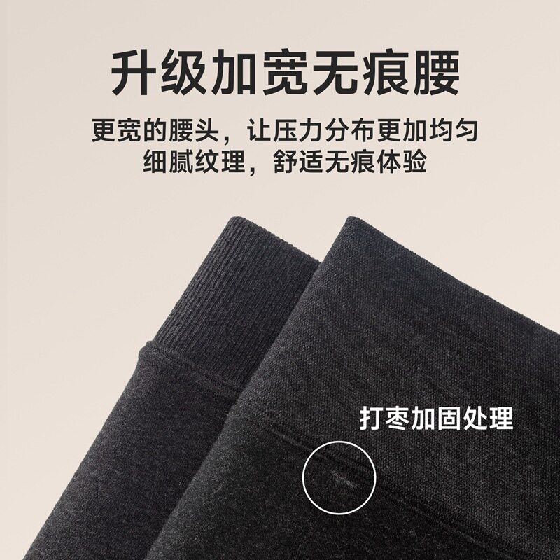 冬季经典风深灰加厚绒打底裤女外