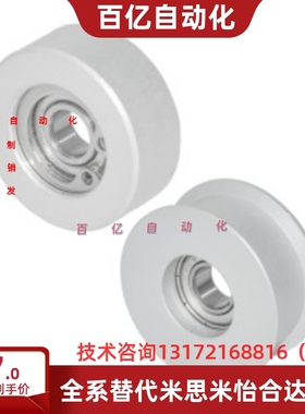 EVF11 EVF31 同步惰轮EVF11-W9-W11-W15 W22 W27 W32 W37-D15 D20