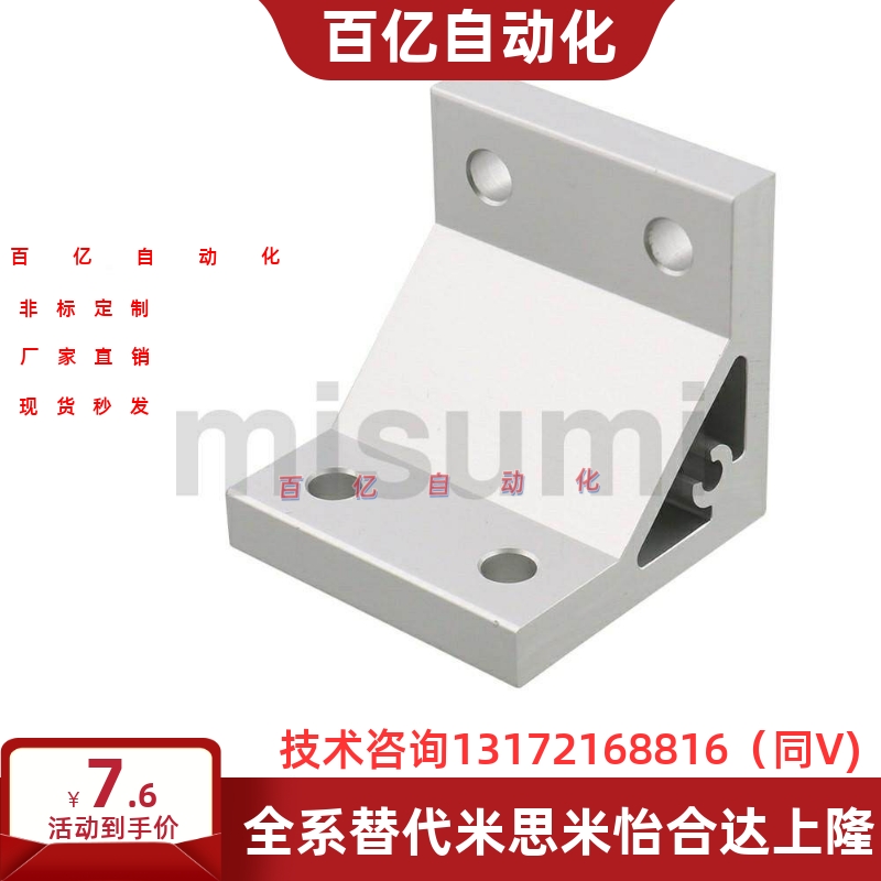 NBLTD6-HBLTDB6-HBLUD6-HBLTDW6-HBLFTD6-HBLFUD6-HBLTD6-50HBLUD